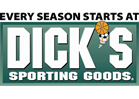 Dick’s Sporting Goods Coupons